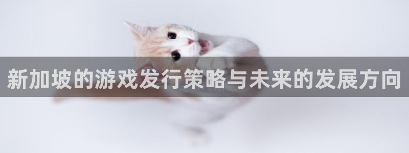 蓝图娱乐登录注册失败怎么回事